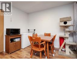 Kitchen - 406 3258 Alder St, Saanich, BC V8X1P3 Photo 6