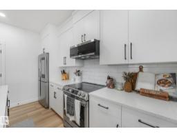 Laundry room - 318 Jensen Lakes Bv, St  Albert, AB T8N7Z4 Photo 11