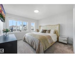 318 Jensen Lakes Bv, St  Albert, AB T8N7Z4 Photo 28