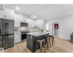 318 Jensen Lakes Bv, St  Albert, AB T8N7Z4 Photo 43