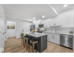 318 Jensen Lakes Bv, St  Albert, AB T8N7Z4 Photo 45