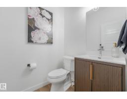 318 Jensen Lakes Bv, St  Albert, AB T8N7Z4 Photo 24