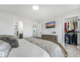 318 Jensen Lakes Bv, St  Albert, AB T8N7Z4 Photo 30