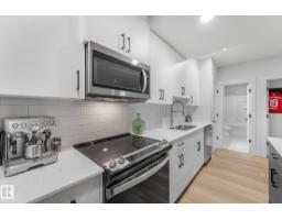 318 Jensen Lakes Bv, St  Albert, AB T8N7Z4 Photo 44