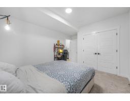 318 Jensen Lakes Bv, St  Albert, AB T8N7Z4 Photo 51