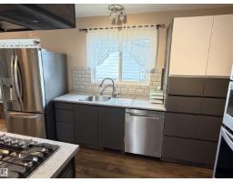 Laundry room - 10503 110 St, Westlock, AB T7P1A3 Photo 9