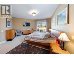 4112 Solana Place, Westbank, BC V4T2Y9 Photo 21