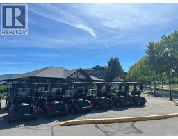 4112 Solana Place, Westbank, BC V4T2Y9 Photo 40