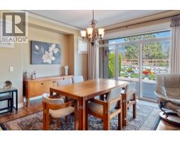 4112 Solana Place, Westbank, BC V4T2Y9 Photo 18