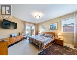 4112 Solana Place, Westbank, BC V4T2Y9 Photo 22