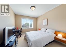 4112 Solana Place, Westbank, BC V4T2Y9 Photo 25