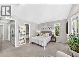Other - 114 Patina Park Sw, Calgary, AB T3H3E3 Photo 12