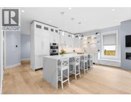 6560 Nelson Avenue, West Vancouver, BC V7W2A9 Photo 6