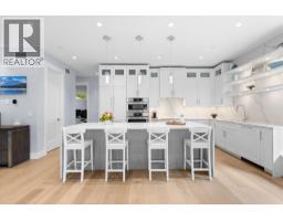 6560 Nelson Avenue, West Vancouver, BC V7W2A9 Photo 7