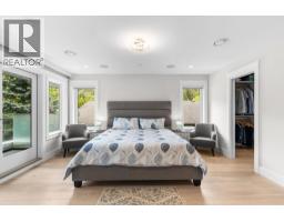 6560 Nelson Avenue, West Vancouver, BC V7W2A9 Photo 16