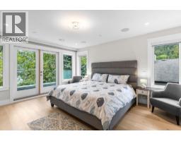 6560 Nelson Avenue, West Vancouver, BC V7W2A9 Photo 17