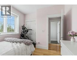 136 Comeau Crescent, Fort Mcmurray, AB T9K2X7 Photo 25