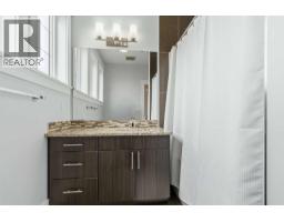 136 Comeau Crescent, Fort Mcmurray, AB T9K2X7 Photo 27