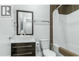 136 Comeau Crescent, Fort Mcmurray, AB T9K2X7 Photo 34