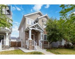136 Comeau Crescent, Fort Mcmurray, AB T9K2X7 Photo 43