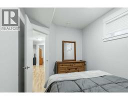 136 Comeau Crescent, Fort Mcmurray, AB T9K2X7 Photo 29