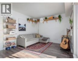 213 1365 Pemberton Avenue, Squamish, BC V8B1B7 Photo 7