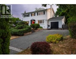 Eating area - 1820 Argyle Ave, Nanaimo, BC V9S3K7 Photo 16