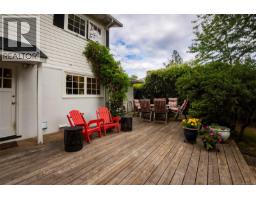 1820 Argyle Ave, Nanaimo, BC V9S3K7 Photo 65