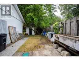 1820 Argyle Ave, Nanaimo, BC V9S3K7 Photo 71