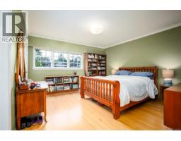 1820 Argyle Ave, Nanaimo, BC V9S3K7 Photo 50