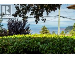 1820 Argyle Ave, Nanaimo, BC V9S3K7 Photo 38