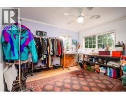 1820 Argyle Ave, Nanaimo, BC V9S3K7 Photo 45