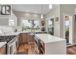 442 Alexander Ave Avenue Unit# 201, Penticton, BC V2A1E5 Photo 16
