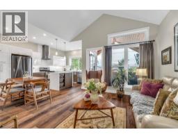 Living room - 442 Alexander Ave Avenue Unit# 201, Penticton, BC V2A1E5 Photo 12