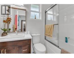 442 Alexander Ave Avenue Unit# 201, Penticton, BC V2A1E5 Photo 24