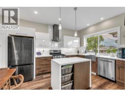 442 Alexander Ave Avenue Unit# 201, Penticton, BC V2A1E5 Photo 15