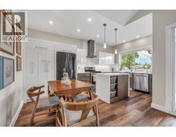 Other - 442 Alexander Ave Avenue Unit# 201, Penticton, BC V2A1E5 Photo 13