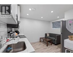 71 Martindale Court Ne, Calgary, AB T3J2V8 Photo 16