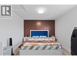 71 Martindale Court Ne, Calgary, AB T3J2V8 Photo 21