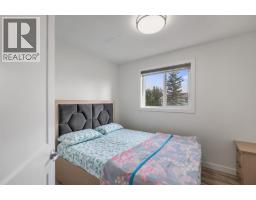71 Martindale Court Ne, Calgary, AB T3J2V8 Photo 25