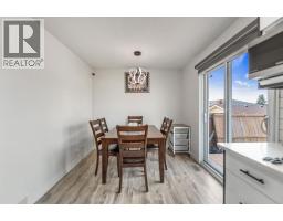4pc Bathroom - 71 Martindale Court Ne, Calgary, AB T3J2V8 Photo 9