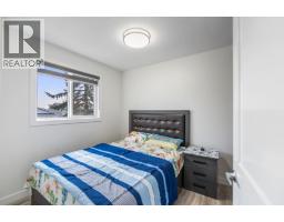 71 Martindale Court Ne, Calgary, AB T3J2V8 Photo 27