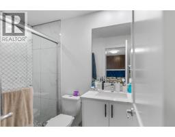 71 Martindale Court Ne, Calgary, AB T3J2V8 Photo 23