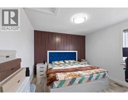 71 Martindale Court Ne, Calgary, AB T3J2V8 Photo 20