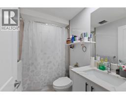 71 Martindale Court Ne, Calgary, AB T3J2V8 Photo 17