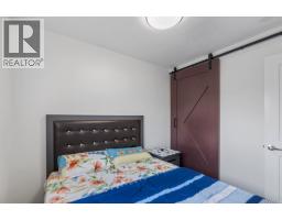 71 Martindale Court Ne, Calgary, AB T3J2V8 Photo 28