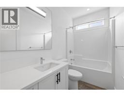 7 846 Ackerman Rd, Parksville, BC V9P1A7 Photo 15