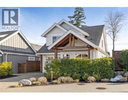7 846 Ackerman Rd, Parksville, BC V9P1A7 Photo 44