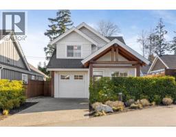 7 846 Ackerman Rd, Parksville, BC V9P1A7 Photo 43