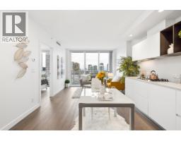 1206 6000 Mckay Avenue, Burnaby, BC V5H0K2 Photo 14